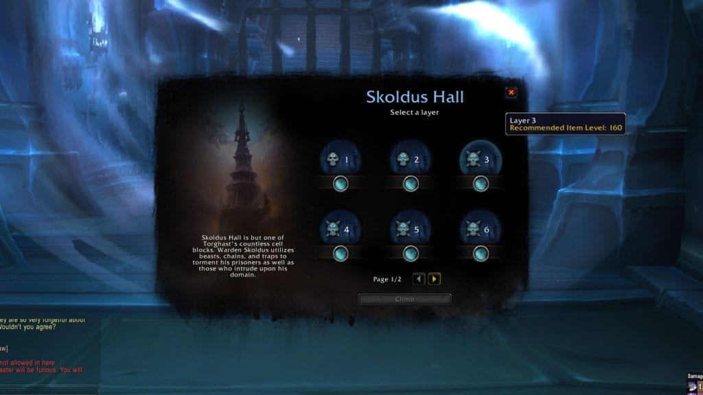 The system menu of the wing Skoldus Hall shown in game