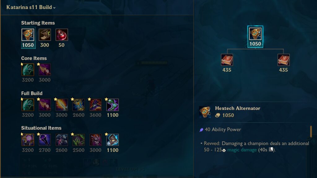 ARAM LoL Katarina items