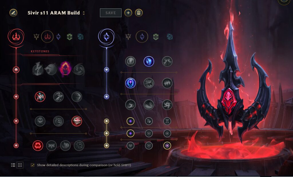 ARAM LoL Sivir build rune page